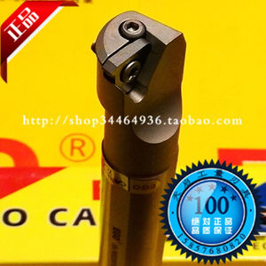。EGO内螺纹车刀杆挑丝牙刀SNR 0013M16 0016M16 0016N16 0016Q16