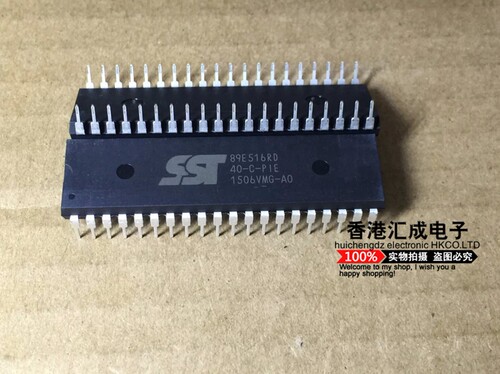 SST89E516RD SST89E516RD-40-C-PIE DIP40 全新原装
