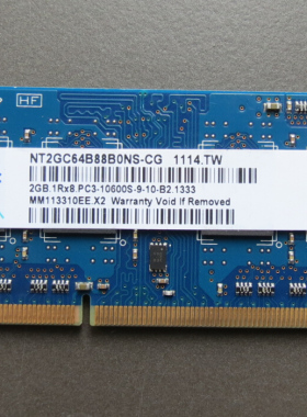 南亚Nanya南亚易胜 2G DDR3 1333 PC3-10600S 10700笔记本内存条