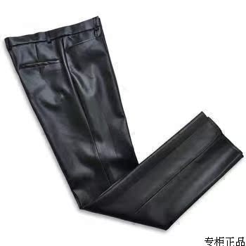 Pantalon cuir homme en vrac pour hiver - Ref 1480945 Image 5