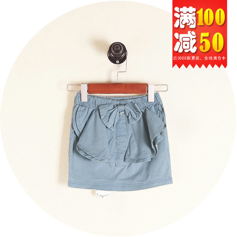 Jupe pour fille - Ref 2052562 Image 1