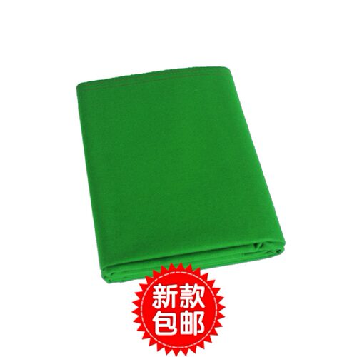 黑八台球桌布双面绒台布台尼批发