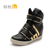 Shoebox shoe Korean version flows high fashion boots casual shoes women shoes Velcro shoes 1114505001