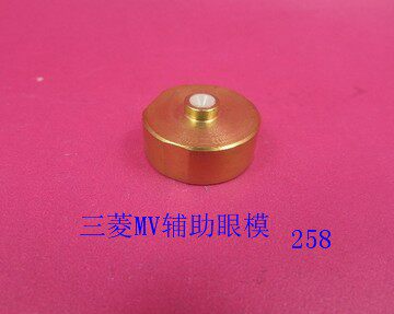 辅助眼模 慢走丝新款MV钻石眼模 此标题是 辅助眼模 品信