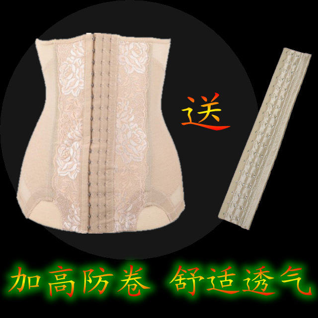 Corset sexy en nylon - Ref 671264 Image 1