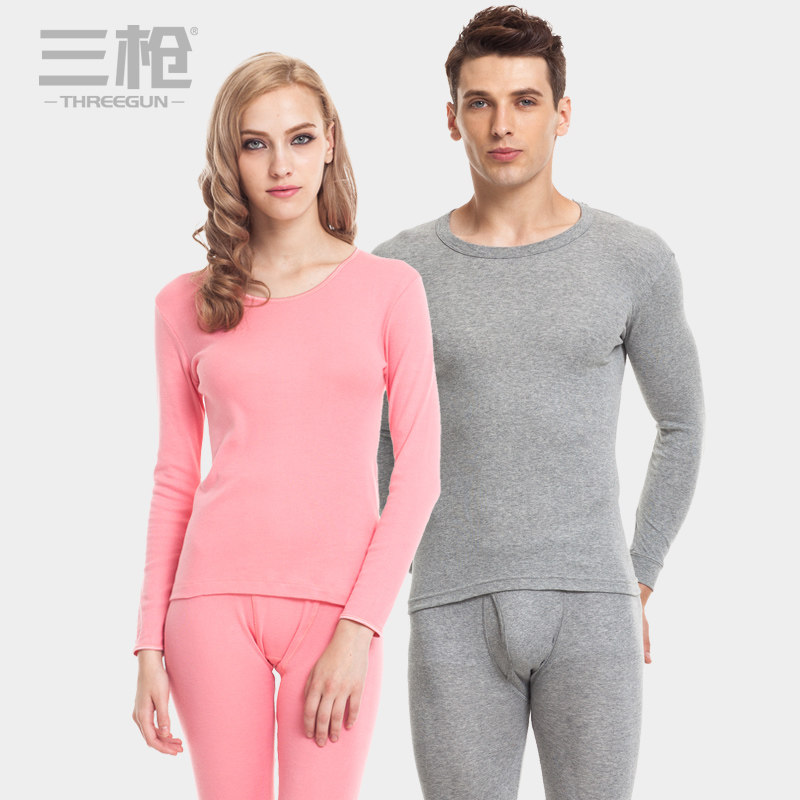 Sous-vêtement chaud THREEGUN simple en coton - Ref 761264 Image 1