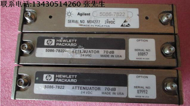 5086-7822 Agilent 22GHz 70dB 10dB步进 SMA 24V程控电控衰减器