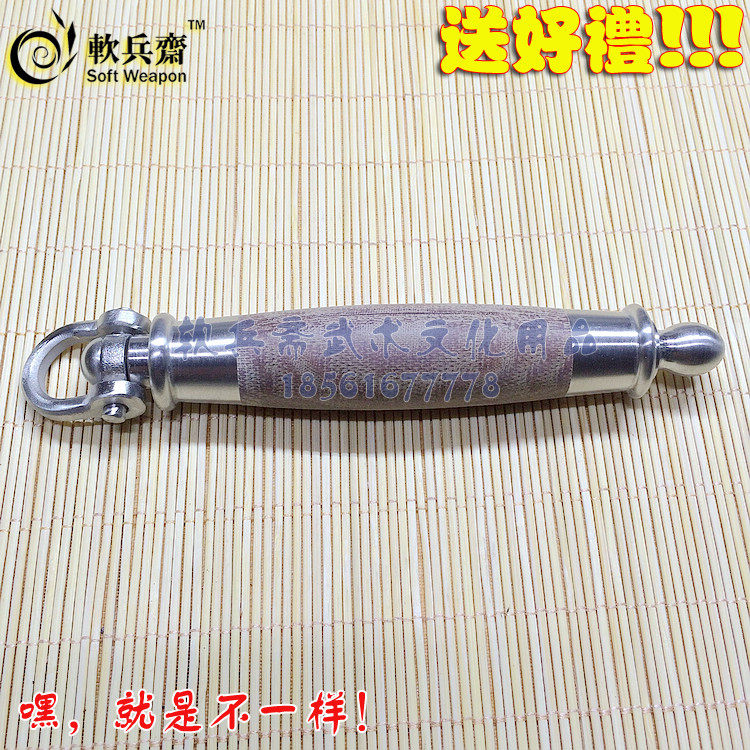 软兵斋手工九节鞭麒麟甩鞭把手保修武术健身