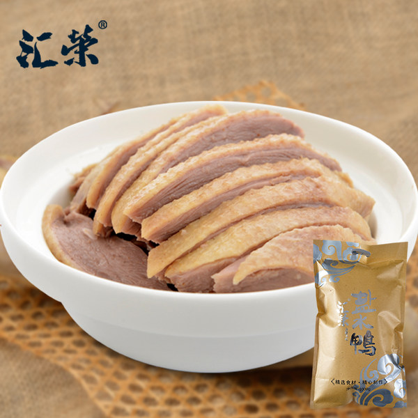 南京特产 汇荣牌 盐水鸭 1000g 优惠券折后￥29包邮（￥69-40）