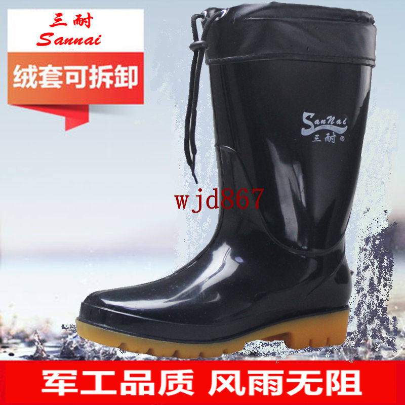 Chaussures - bottes caoutchouc homme pour printemps - semelle tendon - Ref 962748 Image 1