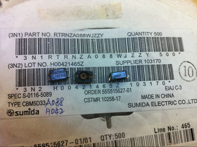 CBM5D33-A088 RTRNZA088WJZZY 数字电视的调制解调器变压器