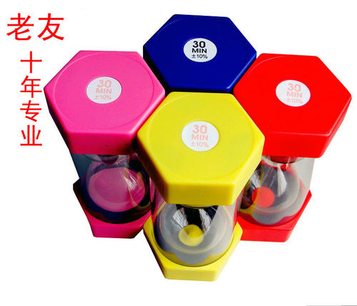 塑料沙漏计时器老友摆件