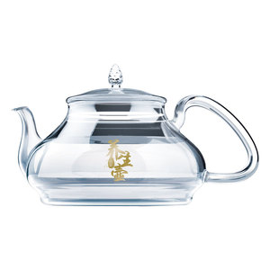 特价包邮佰宝YSL-5530玻璃煮花茶养生壶加厚耐高温带内胆电陶炉壶