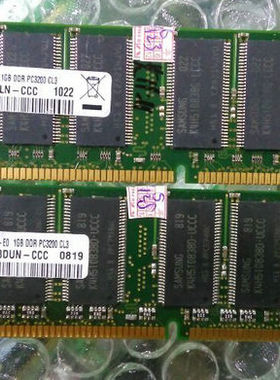 三星 金条 PC3200U-30331-E0 DDR400 1G 台式机内存