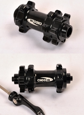 赔钱卖！CHOSEN 乔绅山地车直头前花鼓 24孔 快拆和前15mm桶轴