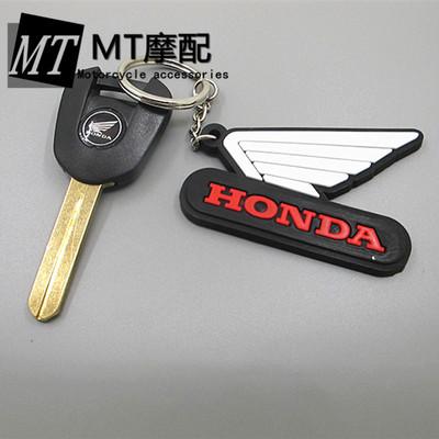 适用本田非双 CM1100 CRF1000L Africa Twin NT1100 钥匙可装芯片