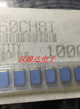 V360CH8 V360CH8T 力特原装贴片压敏电阻 230V 250A 70pF 3220