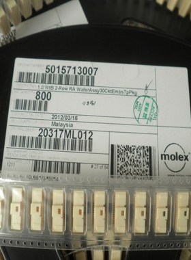 501571-3007 5015713007 1.0mm间距 30pin现货原装MOLEX原装