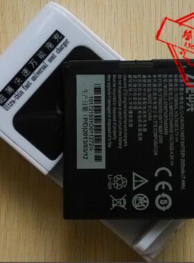 超聚源 适用于中兴LI3720T42P3H605656 N881F U819 V965 V965电池