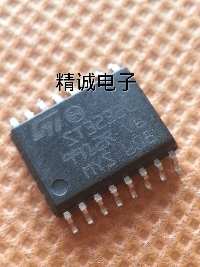 ST3232C 全新原装进口IC 实体店库存