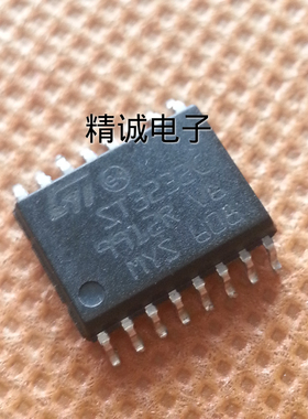 ST3232C 全新原装进口IC 实体店库存