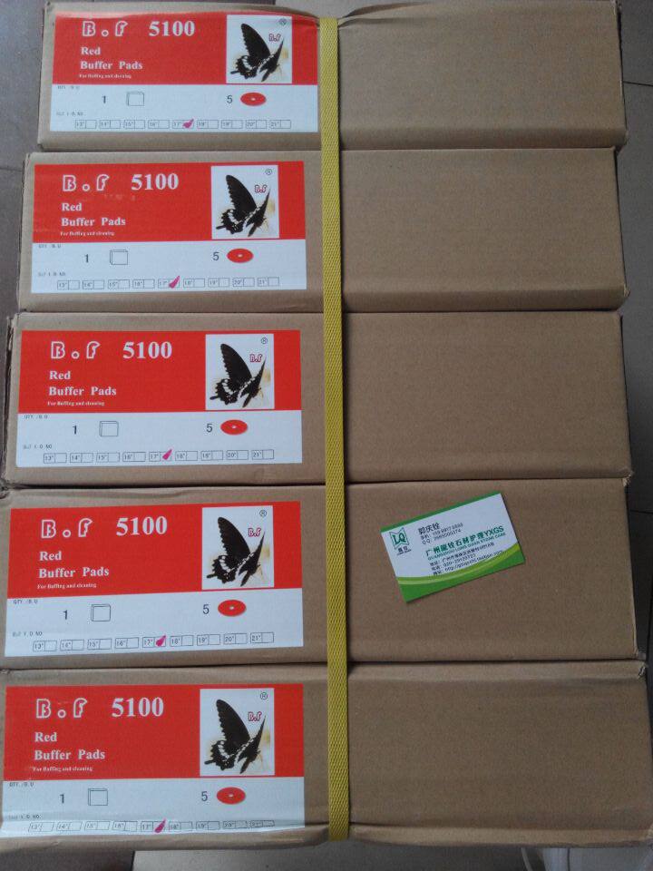 蝴蝶百洁垫大理石抛光垫17寸白色清洁打蜡垫洗地垫清洁擦片-包邮|msdalam kategori keluarga/Alat Pembersihan peribadi, kerja-kerja rumah/Floor peralatan pembersihan, pad penyental - dari Buy2taobao.com untuk memberikan perkhidmatan ejen Taobao profesional membeli