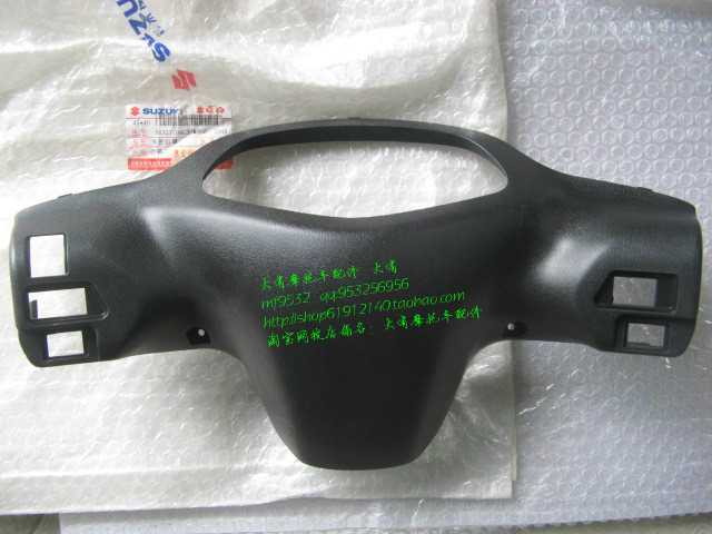 适用于轻骑铃木赛驰QS110摩托车仪表壳 车把后罩 里程表壳 把后壳