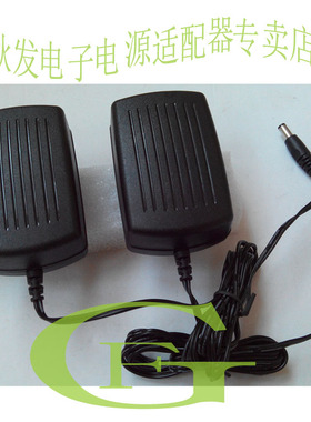 原装品质 5V2A 5V2000MA 电源适配器 足A电流
