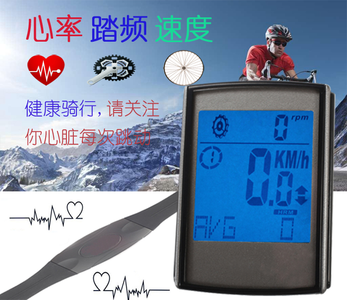 Compteur de vélo - Ref 2421789 Image 1