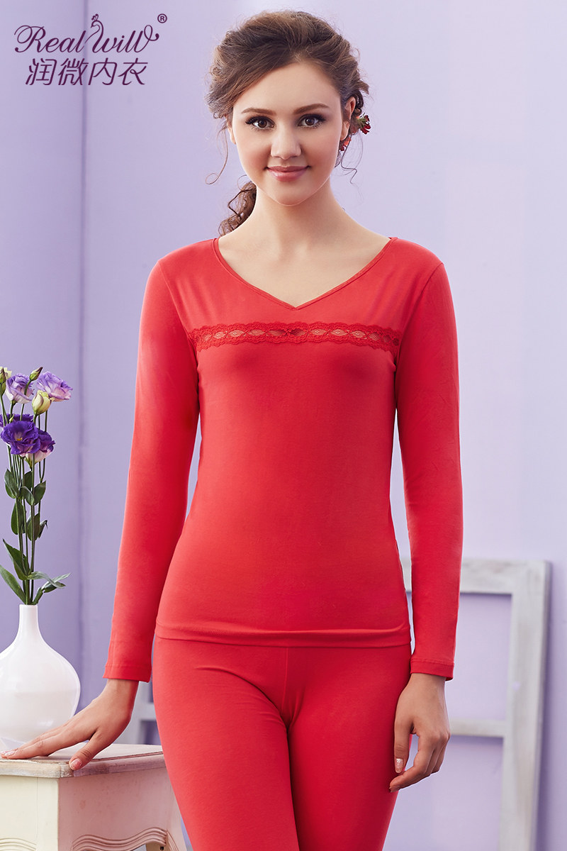 Sous-vêtement chaud jeunesse REALWILL en coton - Ref 768325 Image 6