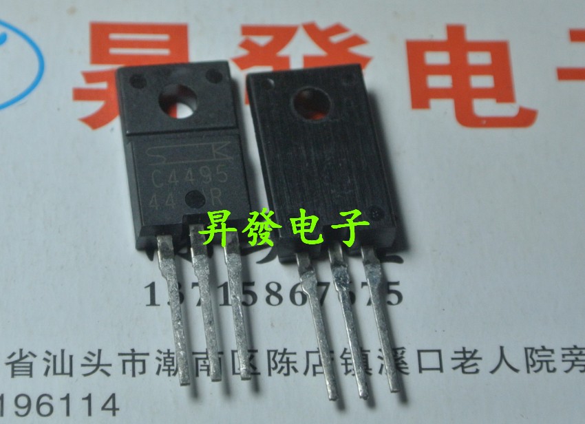 〖昇發电子〗 2SC4495 C4495 功率管NPN道 3A50V