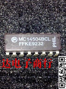4504E MC14504BCL CD4504BF /BAL进口现货