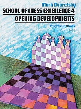 【预订】Opening Developments