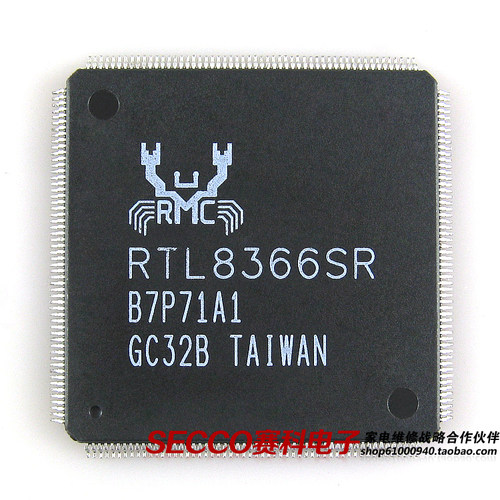 〖全新原装〗RTL8366SR 集成电路 IC芯片 电子元器件 QFP封装