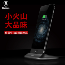 Support téléphone GSM TOTU - Ref 1367681 Image 11