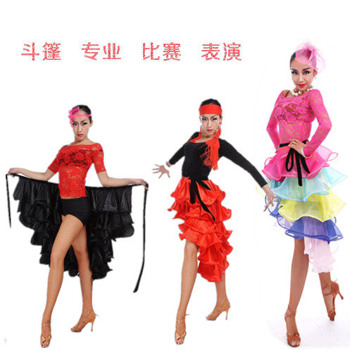 专业国标舞蹈表演围裙拉丁舞裙