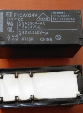 富士通继电器F1CA024V可代替G2R-2-24VDC G2R-2-DC24V