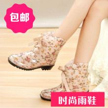 Chaussures en caoutchouc doux - Ref 931090 Image 10