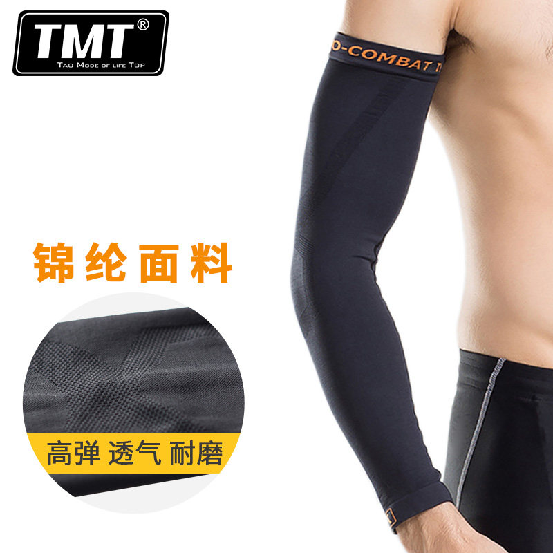 Protection sport - Ref 593271 Image 1