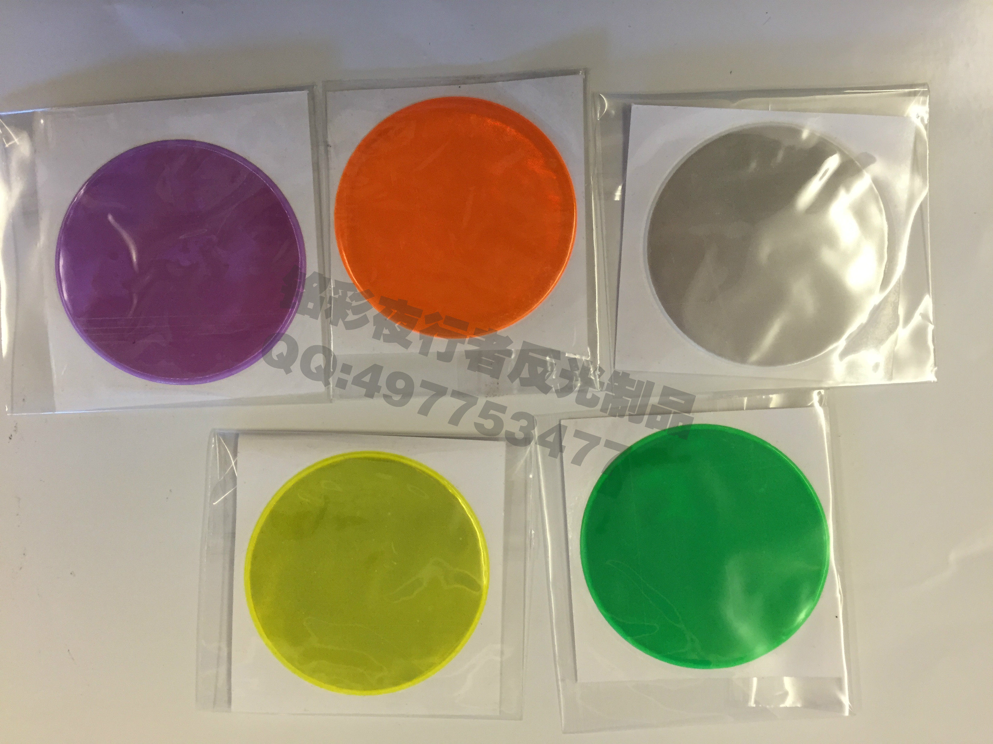 Sticker pour vélos - Ref 2284707 Image 1