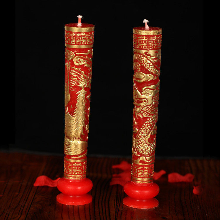 Bougie - Ref 2487685 Image 1