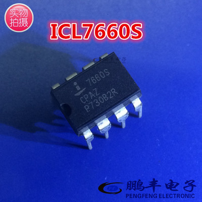 【鹏丰】芯片IC ICL7660 ICL7660SCPAZ 直插DIP8 DC开关稳压器