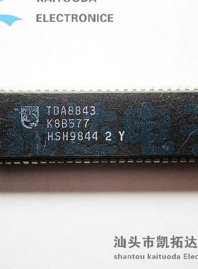 【凯拓达电子 皇冠店铺】TDA8843 小信号处理电路