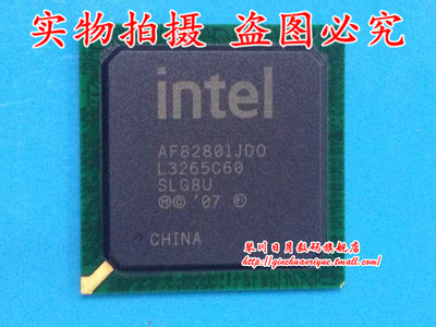 AD800202Z-0芯片AF82801JD082801