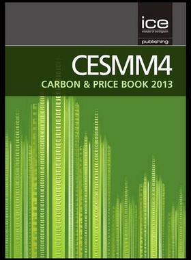 【预售】Cesmm4 Carbon & Price Book 2013