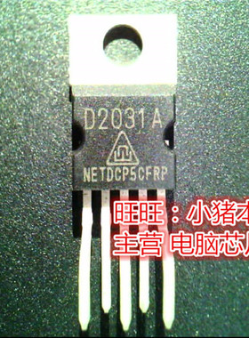 D2031A CD2031A WCN3990 00M WCN3990-0-116WLPSP-HR-0M-0 新的