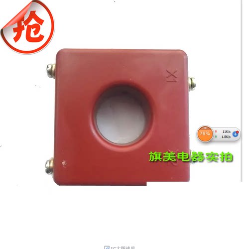指月牌  限流电抗器 干式电抗器XD1-25型 大型