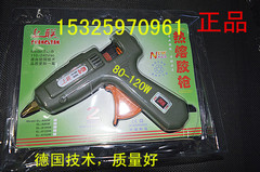 cây súng bắn keo Súng bắn keo nóng chảy đường lên 80W-120 watt điều chỉnh nhiệt độ chất lượng cao với miễn phí vận chuyển trên que keo 11MM cho đồ chơi điện tử thủ công cây súng bắn keo súng bắn keo 2 thành phần