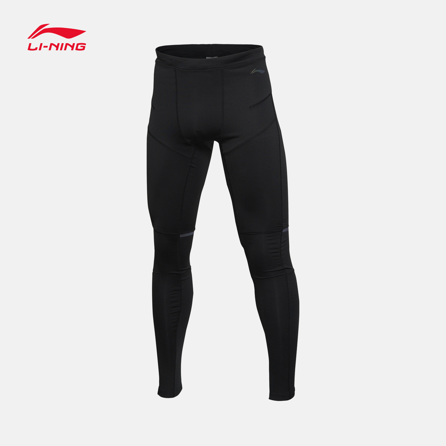 Pantalon de sport pour homme LINING en polyester - Ref 2007301 Image 1