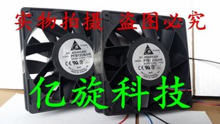 2.40A PFB1224UHE 12CM 原装 暴力 24V 12038 变频器散热风扇 台达